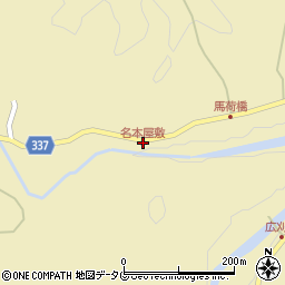 名本屋敷周辺の地図