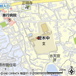 大牟田市立歴木中学校周辺の地図