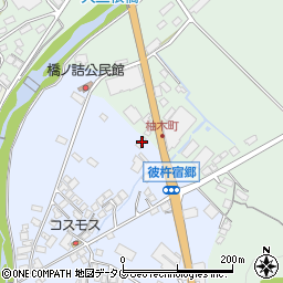 長崎県東彼杵郡東彼杵町彼杵宿郷600-2周辺の地図