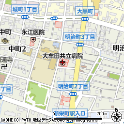 大牟田共立病院（悠久会）周辺の地図