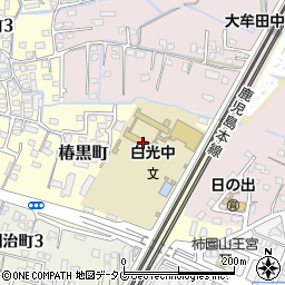 大牟田市立白光中学校周辺の地図