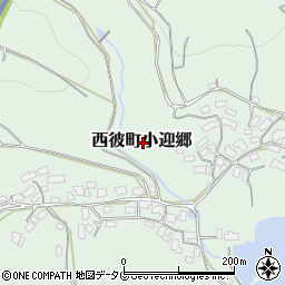 長崎県西海市西彼町小迎郷周辺の地図