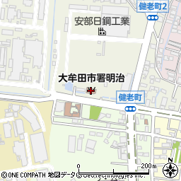 大牟田市消防署明治出張所周辺の地図