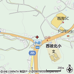 長崎県西海市西彼町小迎郷1556-9周辺の地図