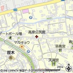 高泉公民館周辺の地図
