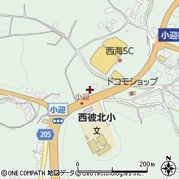 長崎県西海市西彼町小迎郷2538周辺の地図