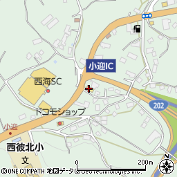 長崎県西海市西彼町小迎郷1027周辺の地図
