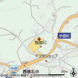 長崎県西海市西彼町小迎郷1045周辺の地図