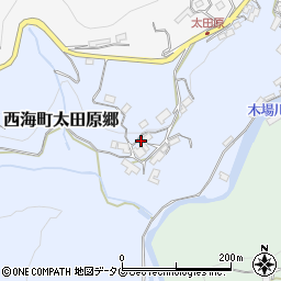 長崎県西海市西海町太田原郷159周辺の地図
