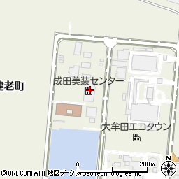 株式会社成田美装センター周辺の地図