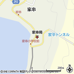 家串郵便局周辺の地図