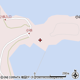 長崎県南松浦郡新上五島町小串郷235周辺の地図