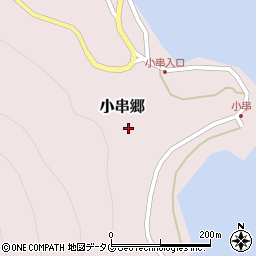 長崎県南松浦郡新上五島町小串郷317-3周辺の地図