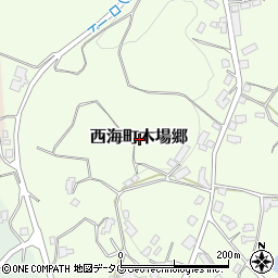 長崎県西海市西海町木場郷周辺の地図