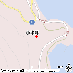 長崎県南松浦郡新上五島町小串郷310周辺の地図