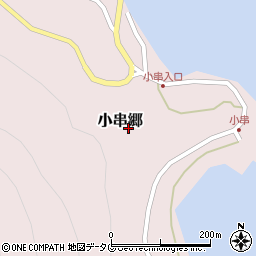 長崎県南松浦郡新上五島町小串郷345周辺の地図