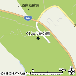 くじゅう花公園 竹田市 公園 緑地 の住所 地図 マピオン電話帳