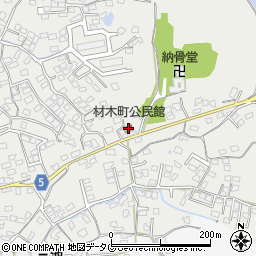 材木町公民館周辺の地図