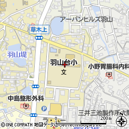 大牟田市立羽山台小学校周辺の地図