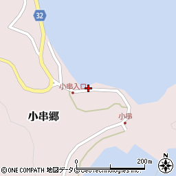 長崎県南松浦郡新上五島町小串郷479周辺の地図