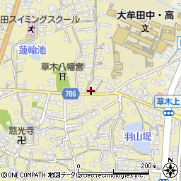 福岡県大牟田市草木900-3周辺の地図