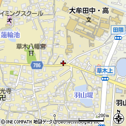 福岡県大牟田市草木900-15周辺の地図