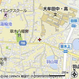 福岡県大牟田市草木900周辺の地図