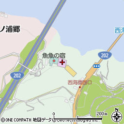 西海橋物産館周辺の地図