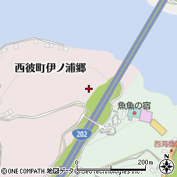 長崎県西海市西彼町伊ノ浦郷881周辺の地図