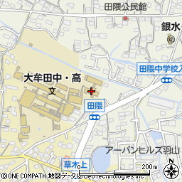 大牟田中学校周辺の地図