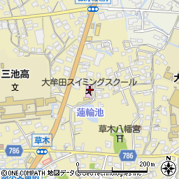 大牟田スイミングスクール周辺の地図