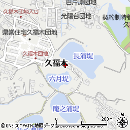 福岡県大牟田市久福木958-2周辺の地図