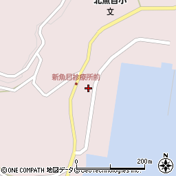 新上五島町消防本部・消防署北魚目救急分遣隊周辺の地図