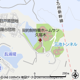 契約制特養ホームサン久福木周辺の地図