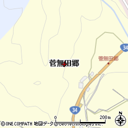 長崎県東彼杵郡東彼杵町菅無田郷周辺の地図