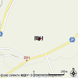熊本県玉名郡南関町関村周辺の地図