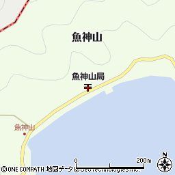 魚神山郵便局周辺の地図