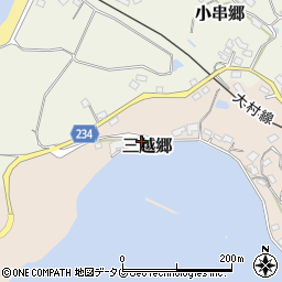 長崎県東彼杵郡川棚町三越郷339周辺の地図