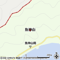 愛媛県愛南町（南宇和郡）魚神山周辺の地図