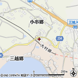 長崎県東彼杵郡川棚町小串郷663周辺の地図