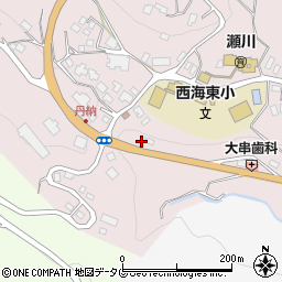 長崎県西海市西海町丹納郷2044周辺の地図