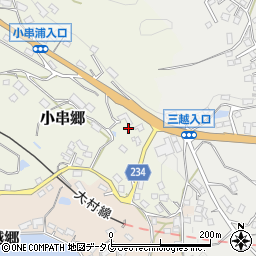 長崎県東彼杵郡川棚町小串郷734周辺の地図