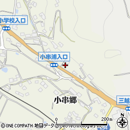 長崎県東彼杵郡川棚町小串郷832周辺の地図