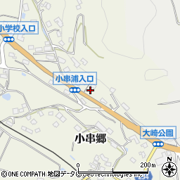 長崎県東彼杵郡川棚町小串郷832周辺の地図