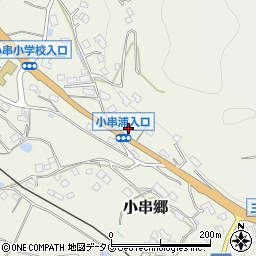 長崎県東彼杵郡川棚町小串郷836周辺の地図
