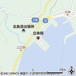 立串郵便局周辺の地図