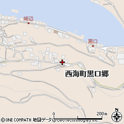 長崎県西海市西海町黒口郷1900周辺の地図