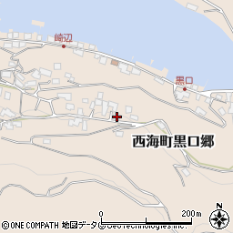 長崎県西海市西海町黒口郷1897周辺の地図