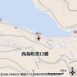 長崎県西海市西海町黒口郷1491周辺の地図