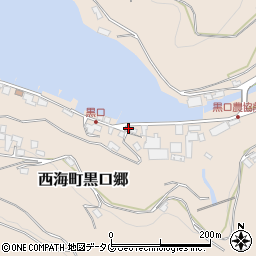 長崎県西海市西海町黒口郷1472周辺の地図